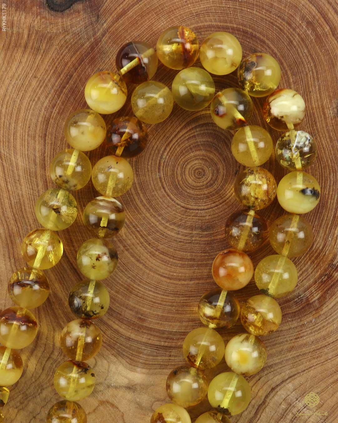 كهرمان كالينغرادي  image 1