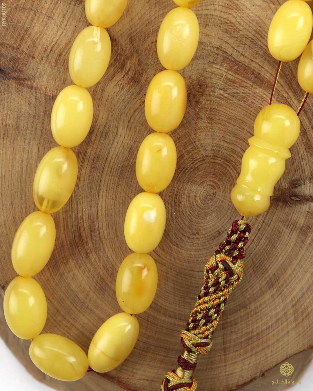 كهرمان اوكراني image 2