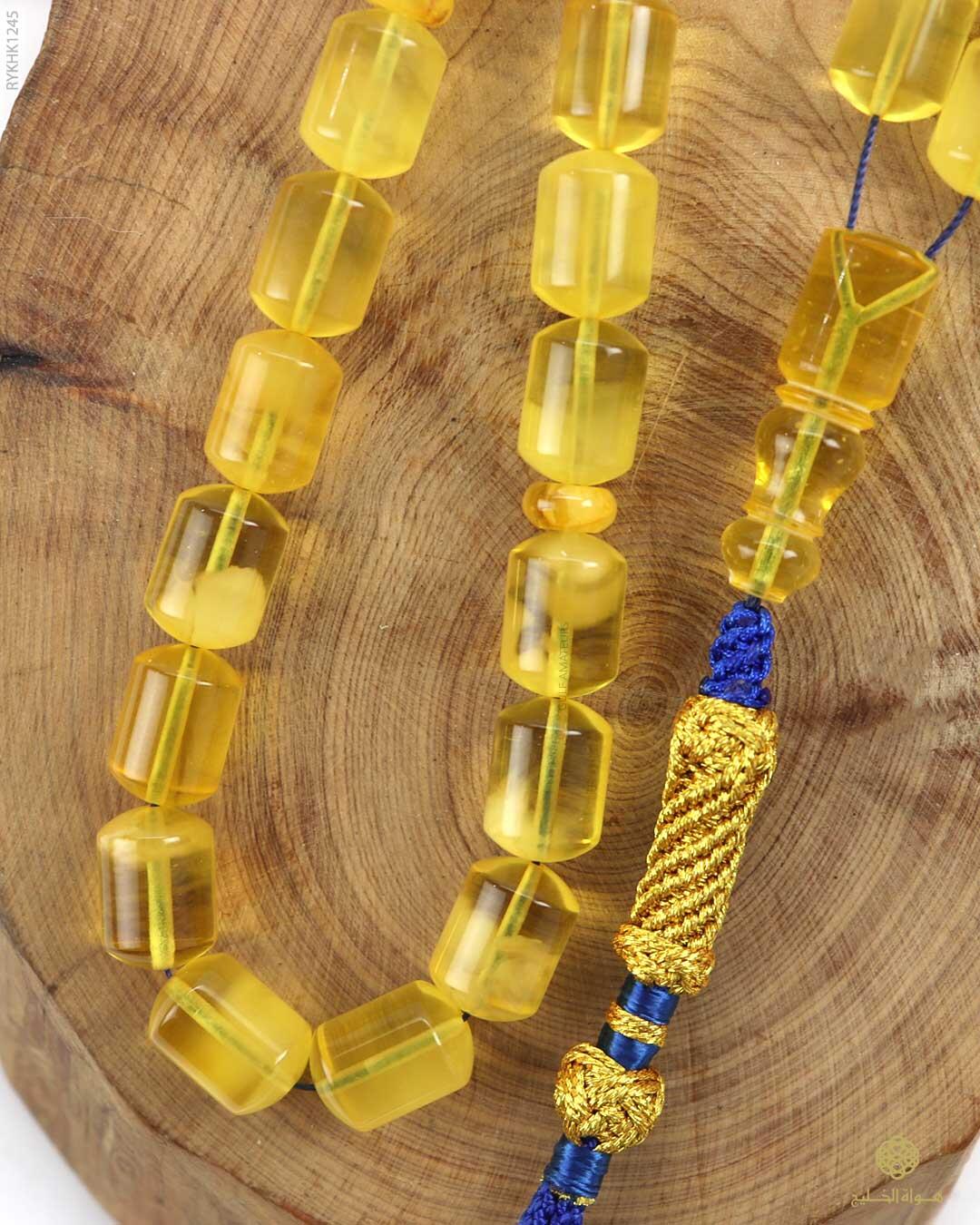 كهرمان كالينغرادي  image 2