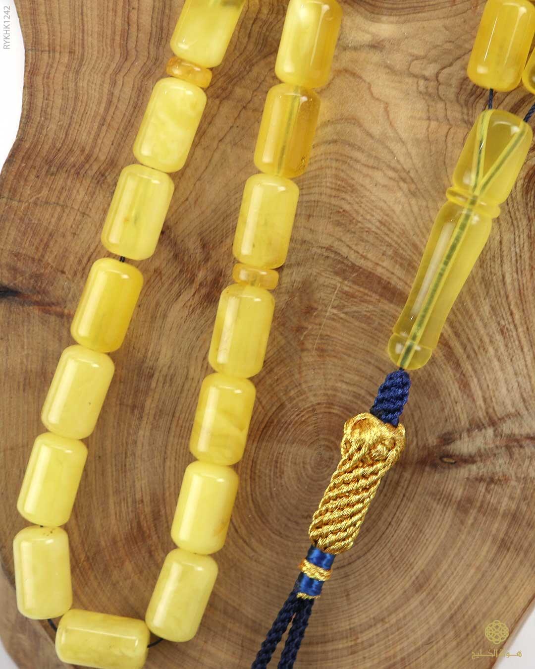 كهرمان كالينغرادي  image 2