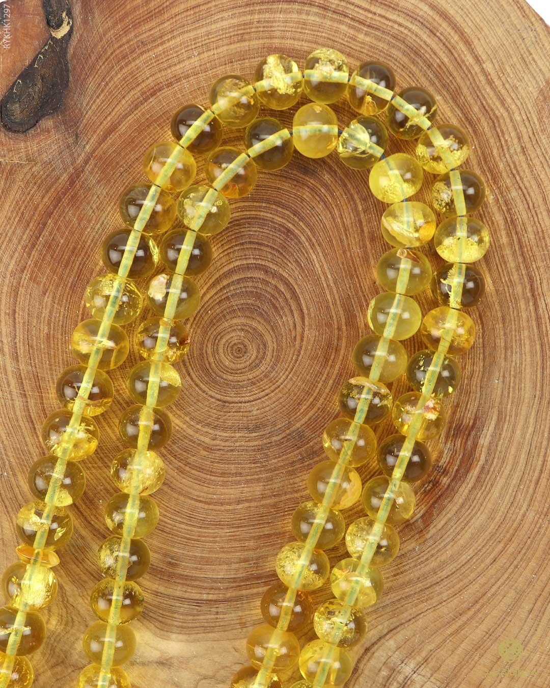 كهرمان كالينغرادي  image 1