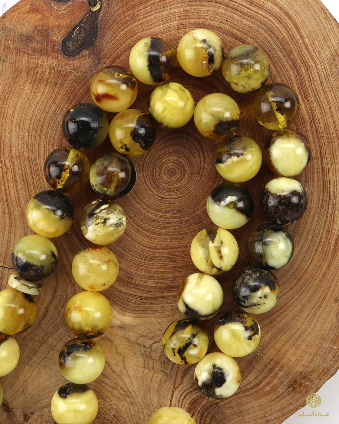 كهرمان كالينغرادي  image 1