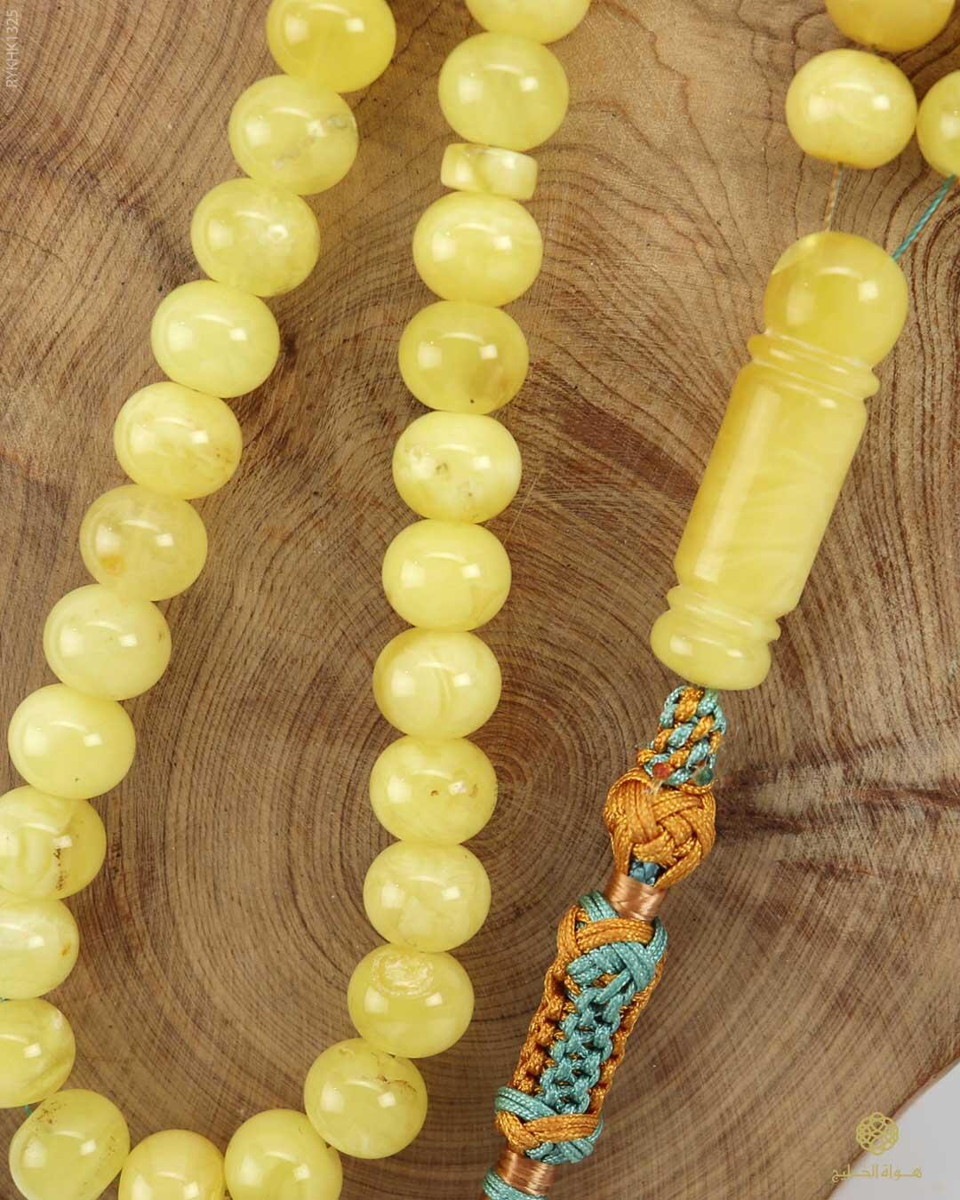 كهرمان كالينغرادي  image 2