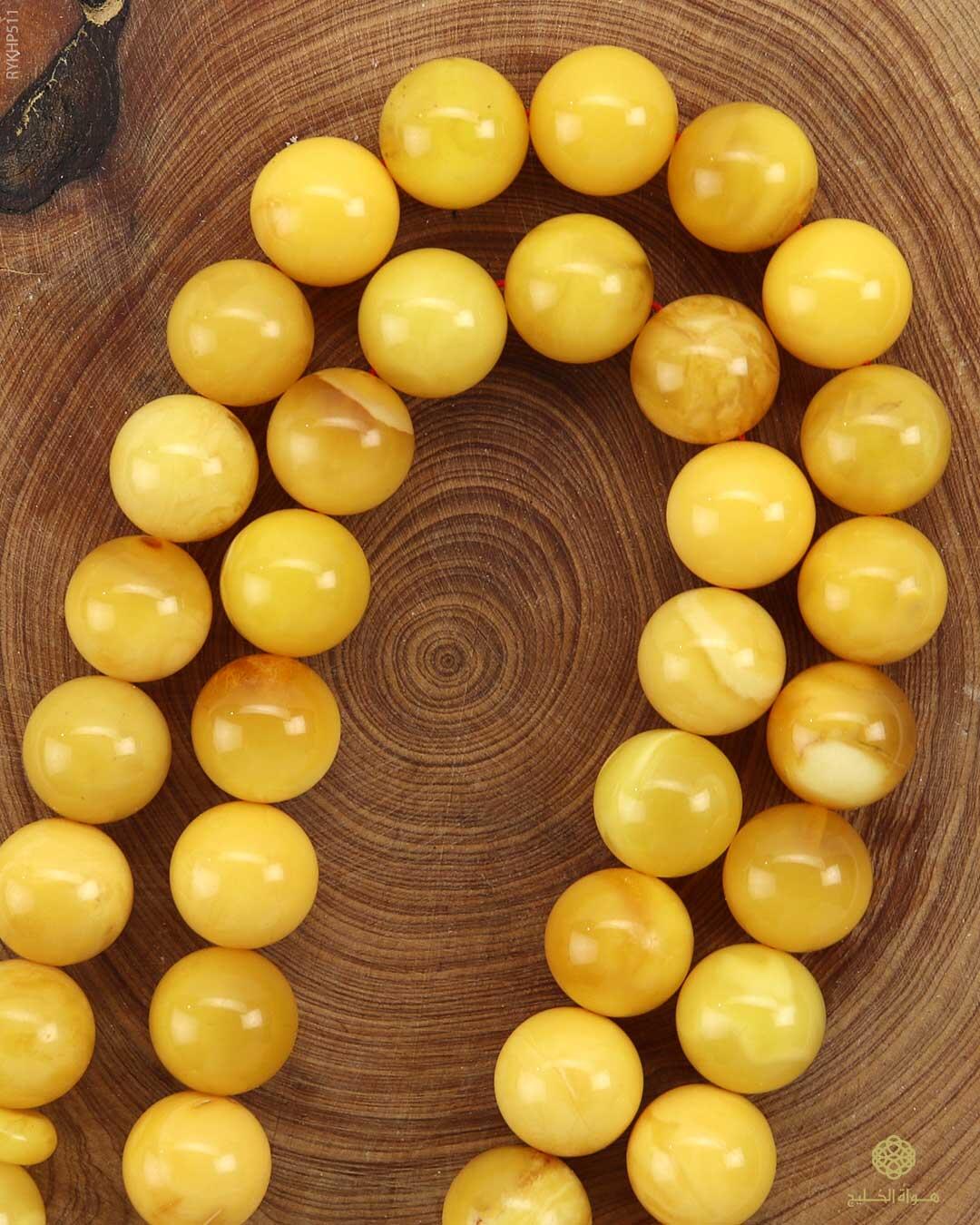 كهرمان بولندي image 1