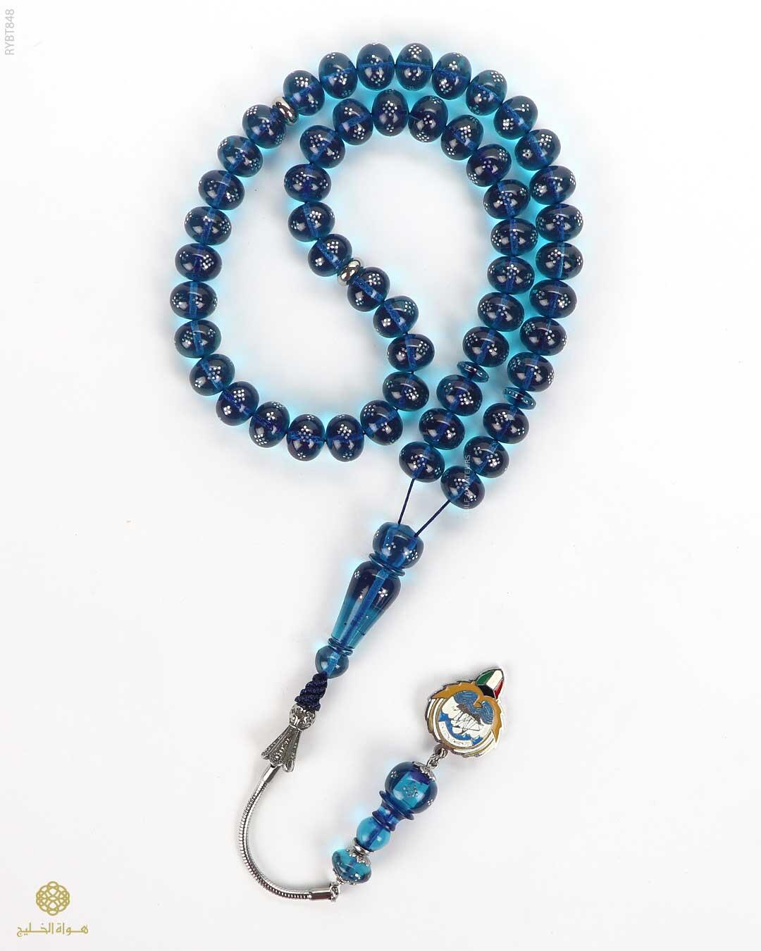  مسباح بكلايت تركي  image 1