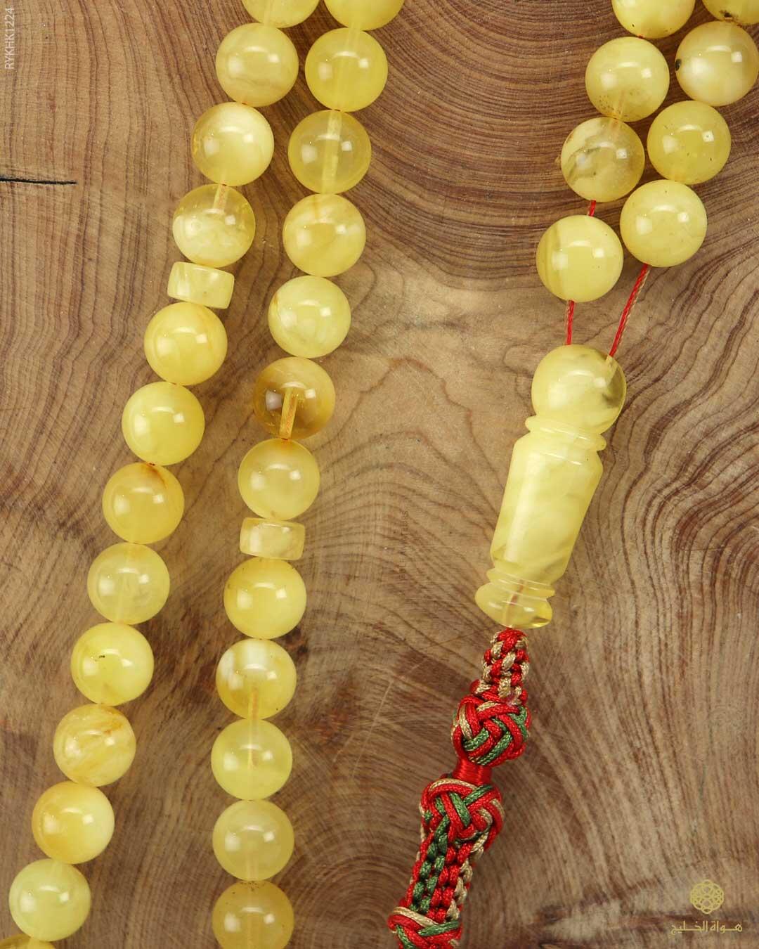 كهرمان كالينغرادي  image 1