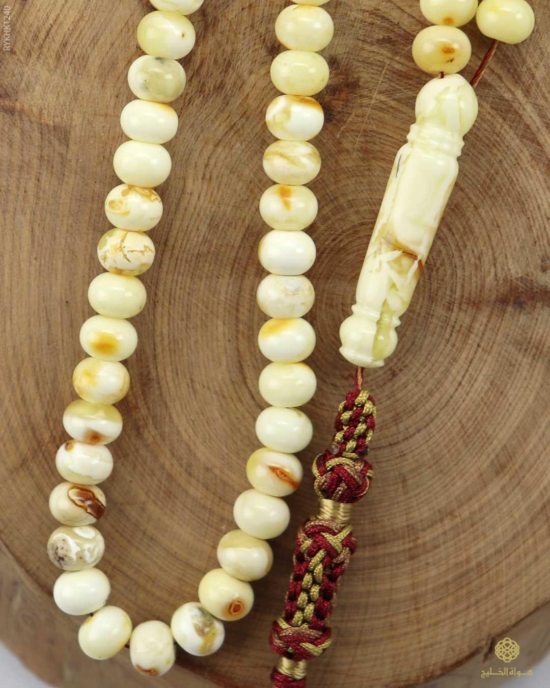 كهرمان كالينغرادي  image 2