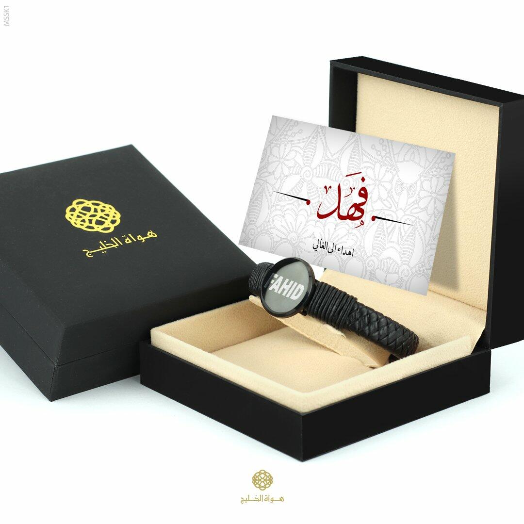 اسوارة جلد محفورة بالإسم image 3