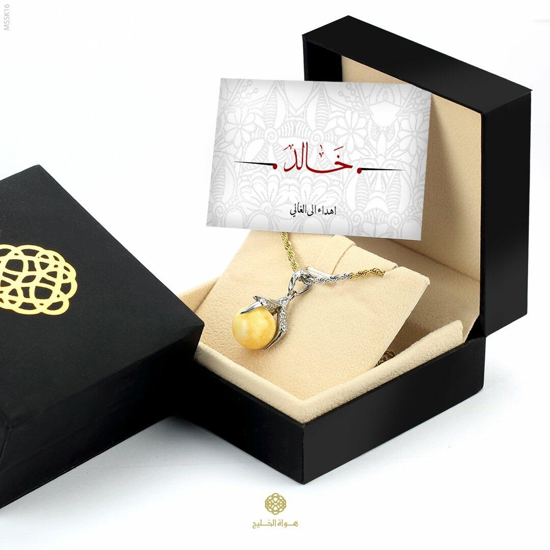 قلادة حجر الكهرمان  image 2