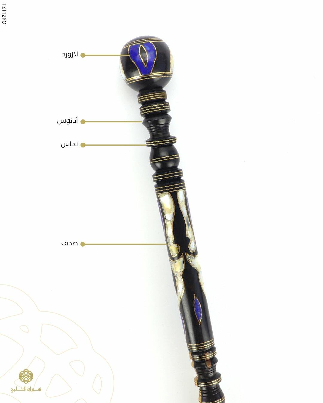 عكاز خشب الابانوس image 0