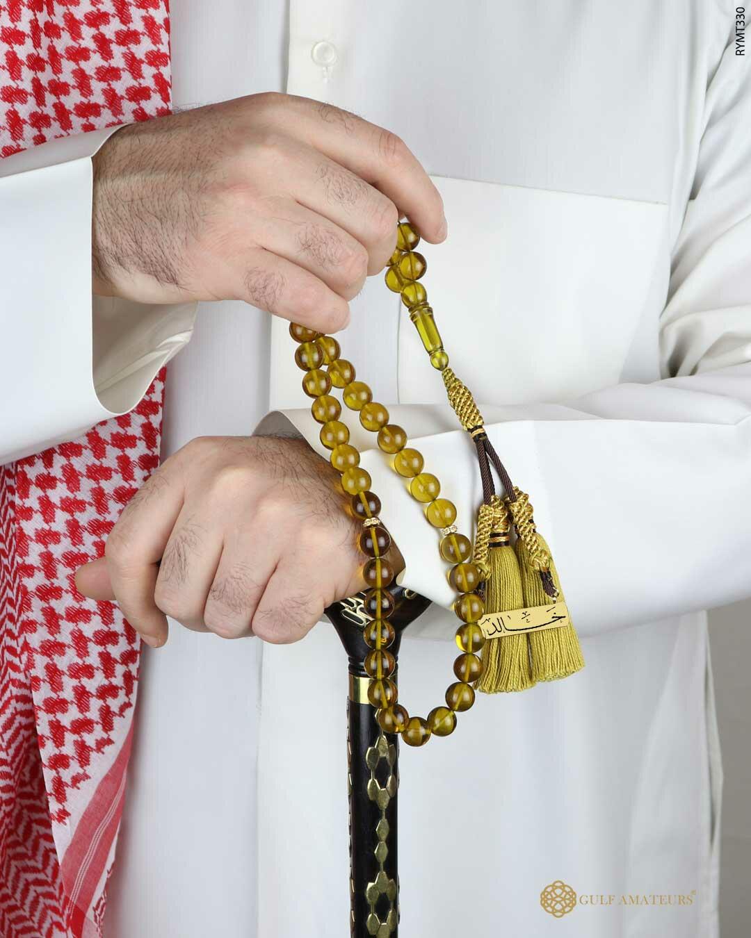 مسباح مستكة كهرماني  image 1