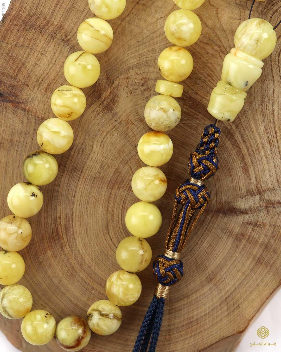 كهرمان كالينغرادي  image 2