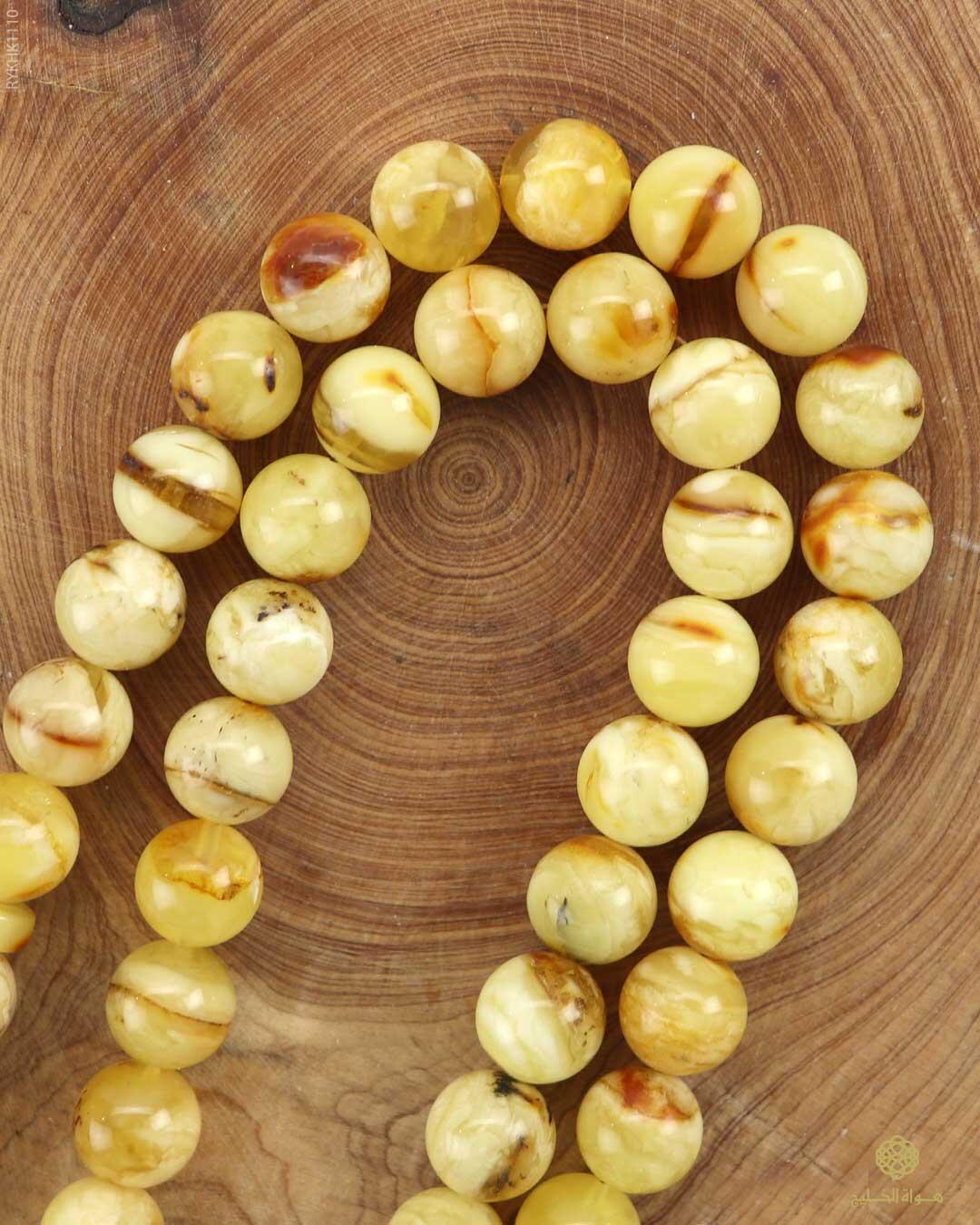 كهرمان كالينغرادي  image 1