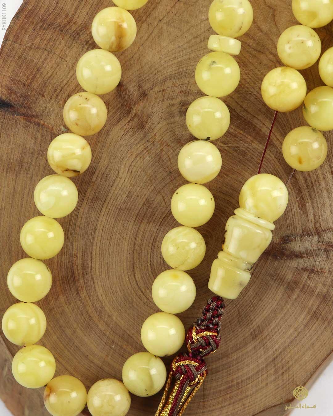 كهرمان كالينغرادي  image 2