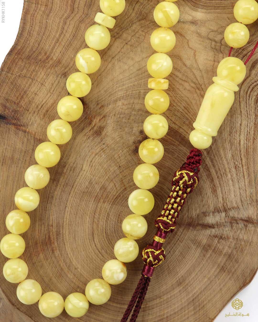 كهرمان كالينغرادي  image 2