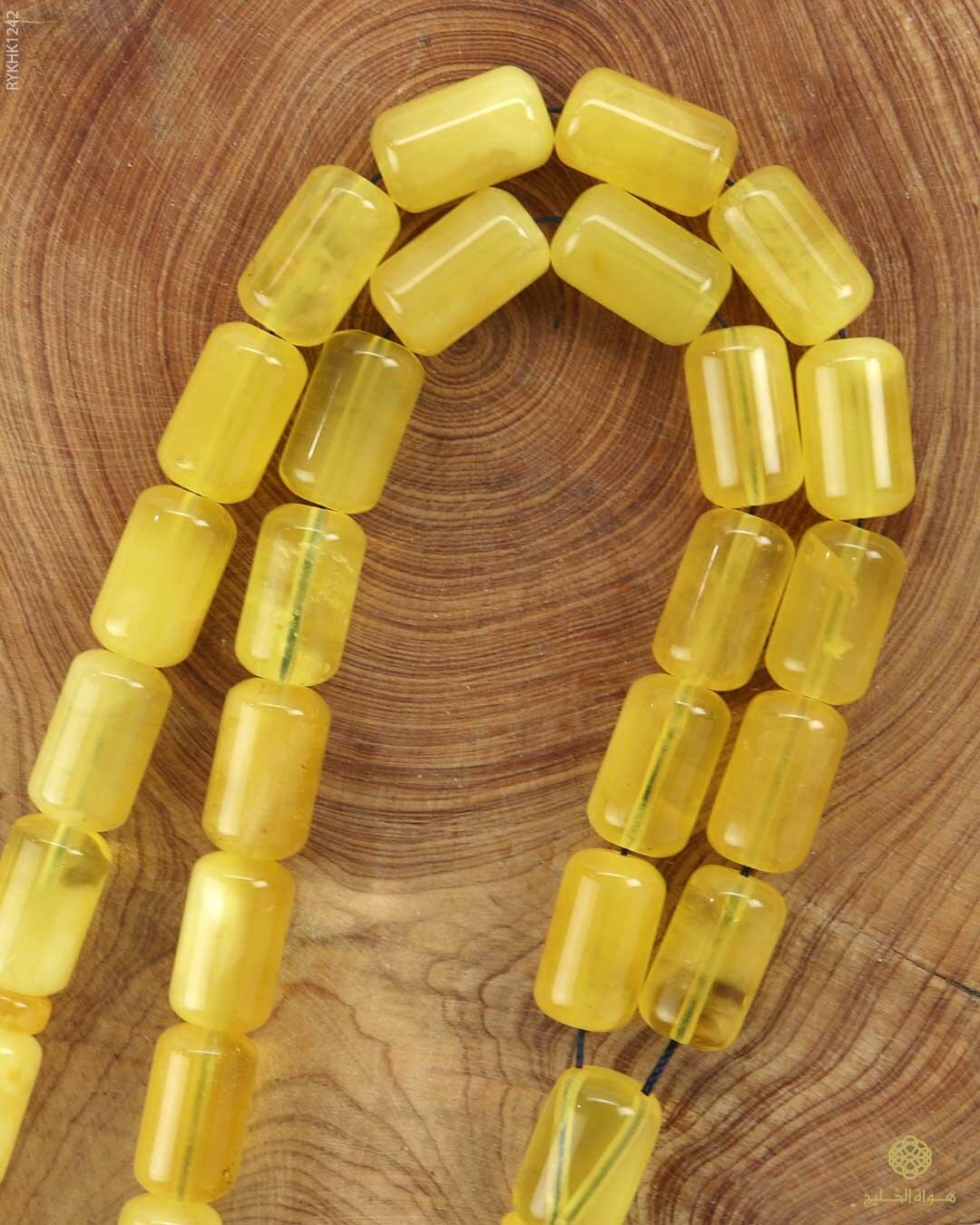 كهرمان كالينغرادي  image 1