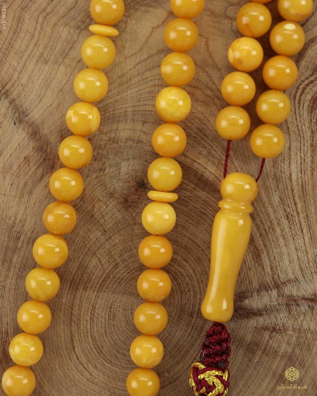 كهرمان كالينغرادي  image 1