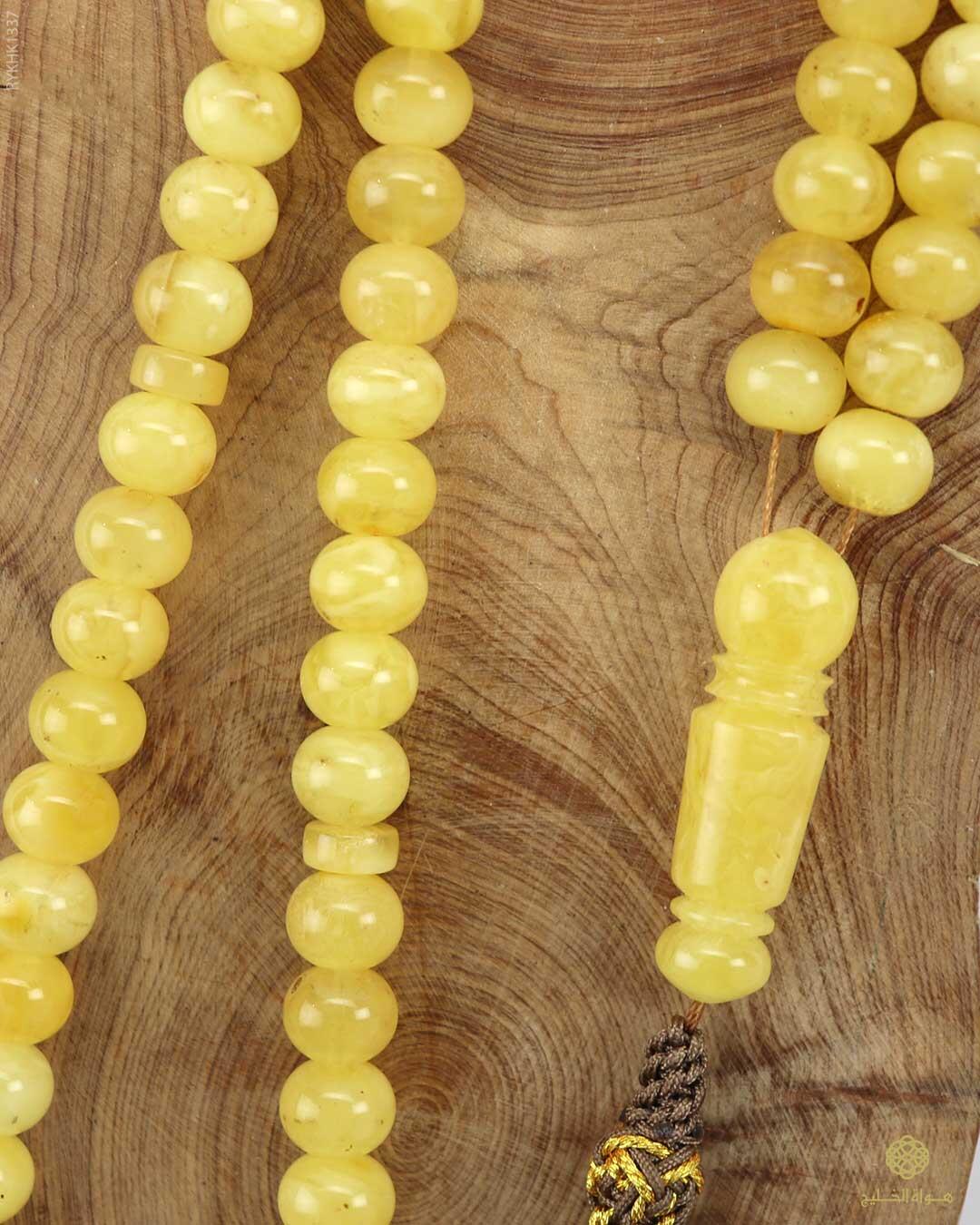 كهرمان كالينغرادي  image 2