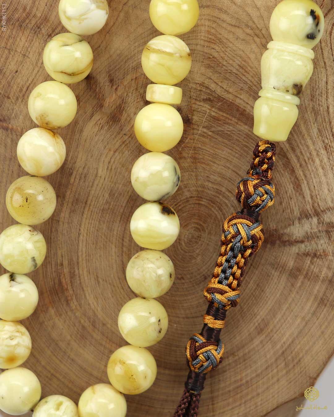 كهرمان كالينغرادي  image 2