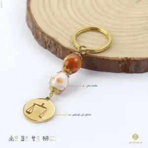 ميدالية مفاتيح-ذهبي image 0