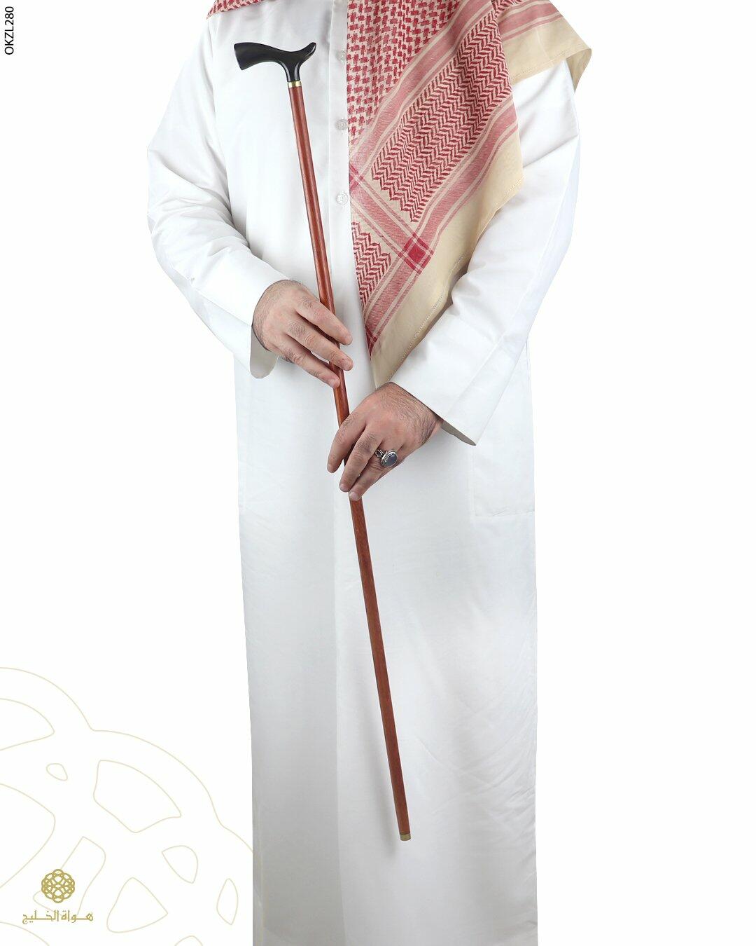 crutch image 1