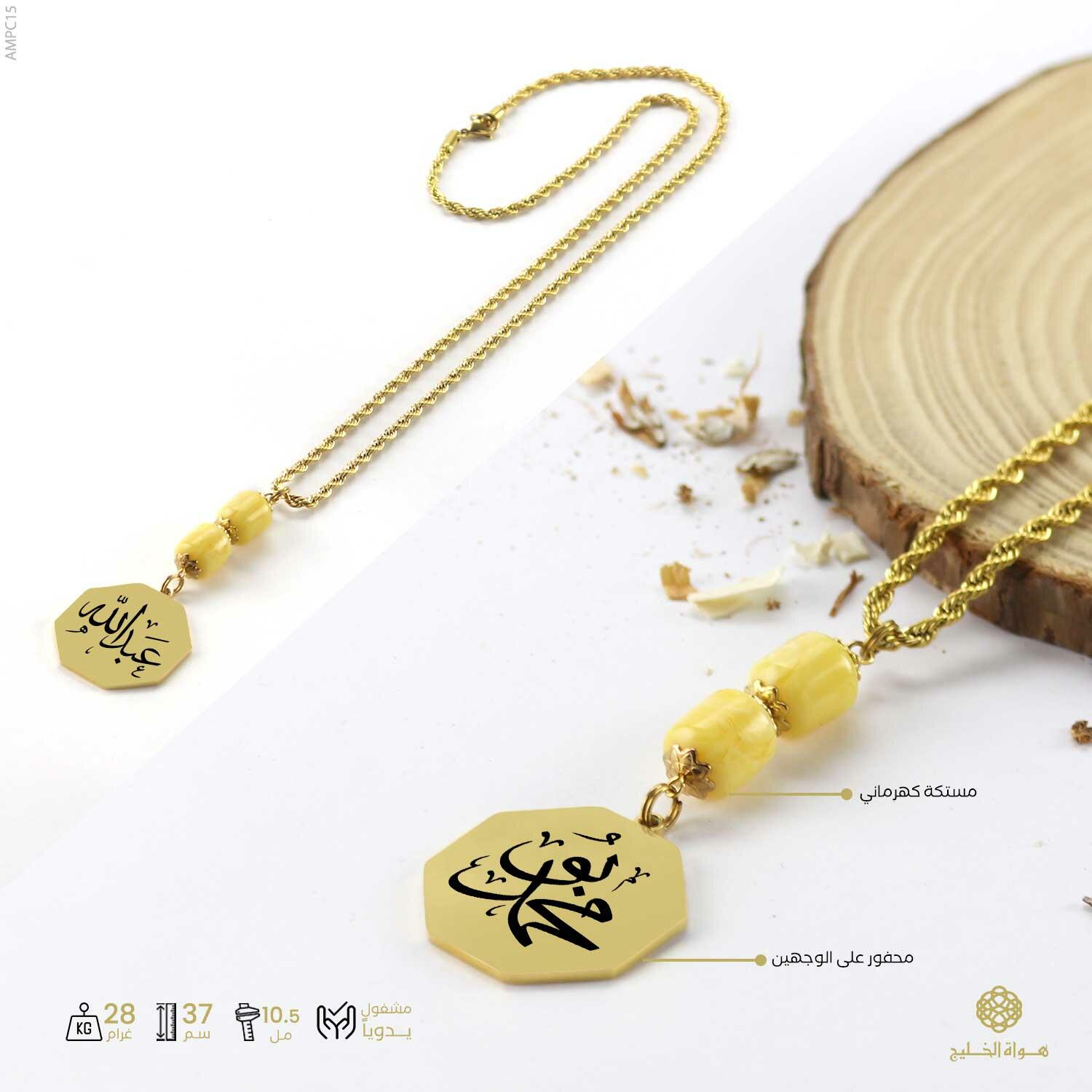 تعليقة سيارة image 0