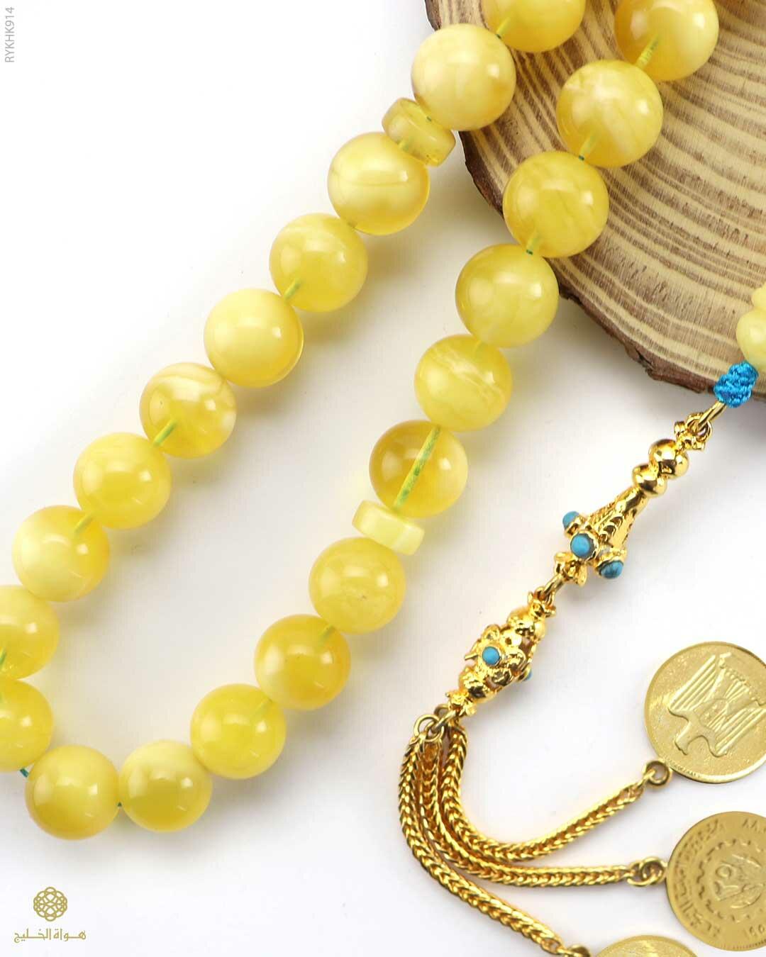 كهرمان كالينغرادي  image 2