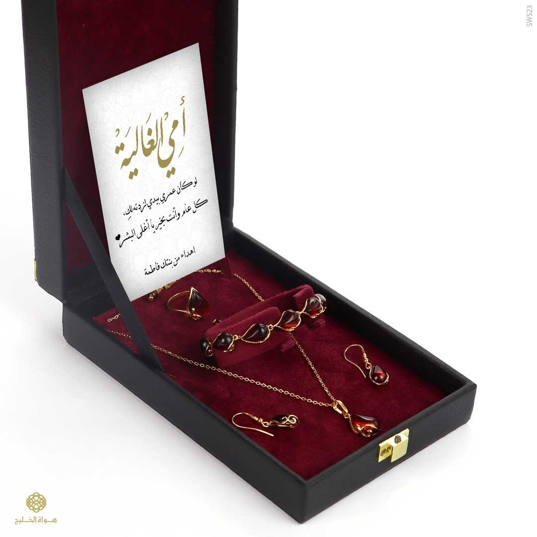 طقم مجوهرات نسائي image 1