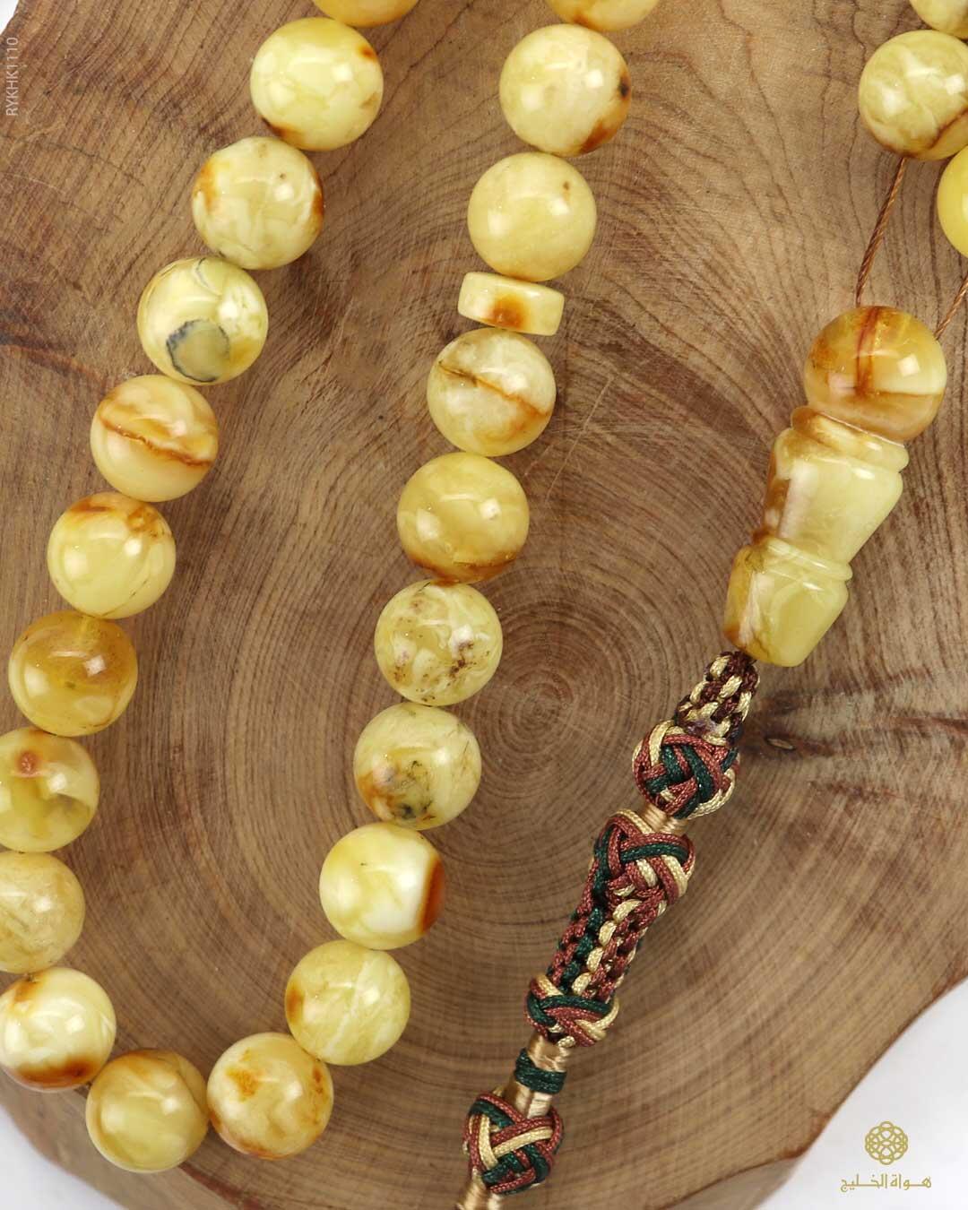 كهرمان كالينغرادي  image 2