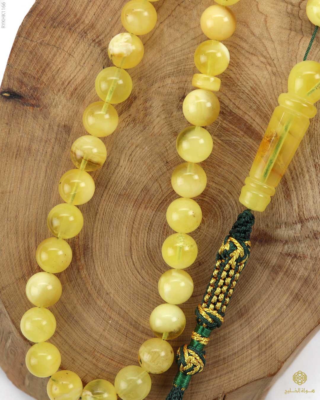 كهرمان كالينغرادي  image 2