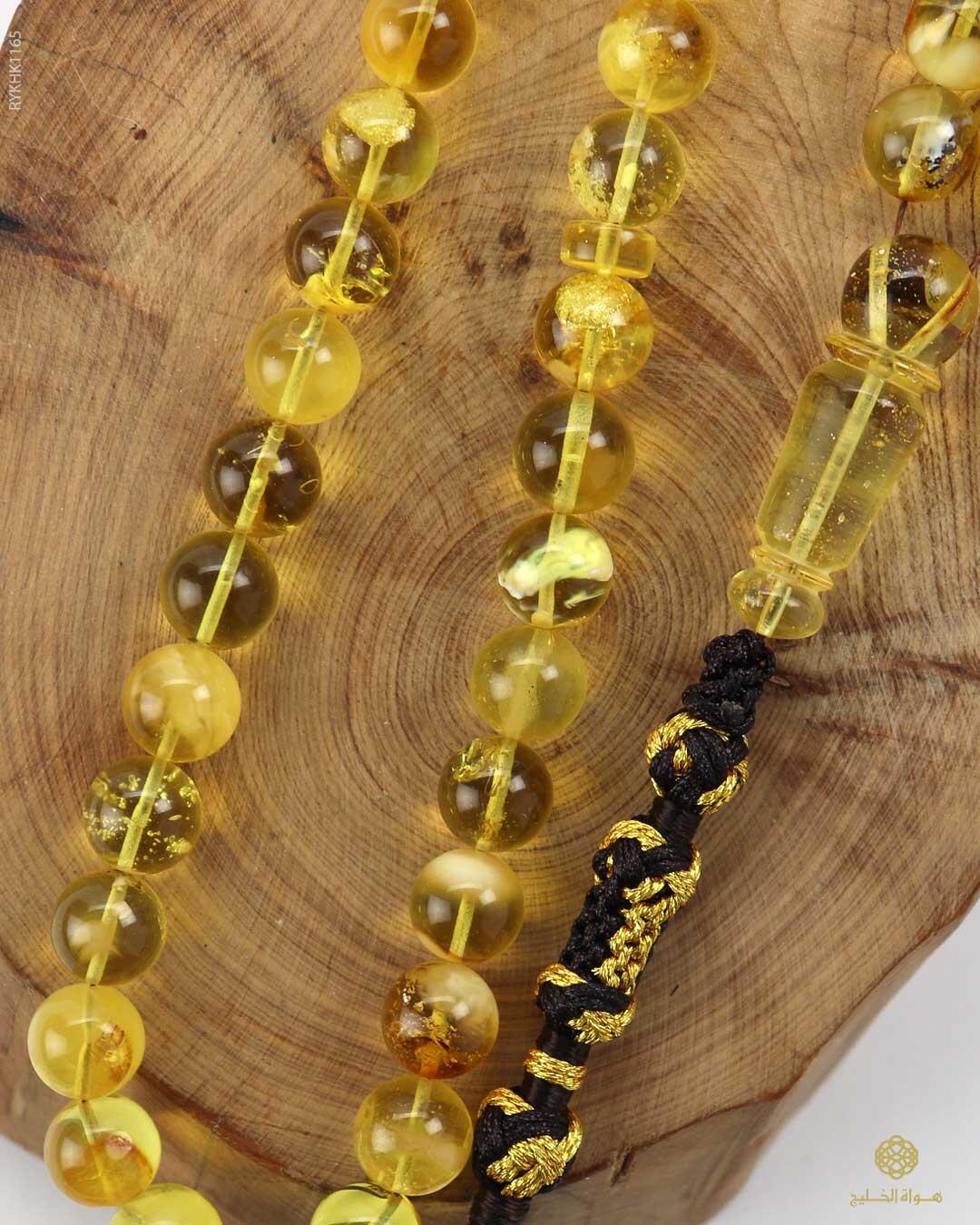 كهرمان كالينغرادي  image 2