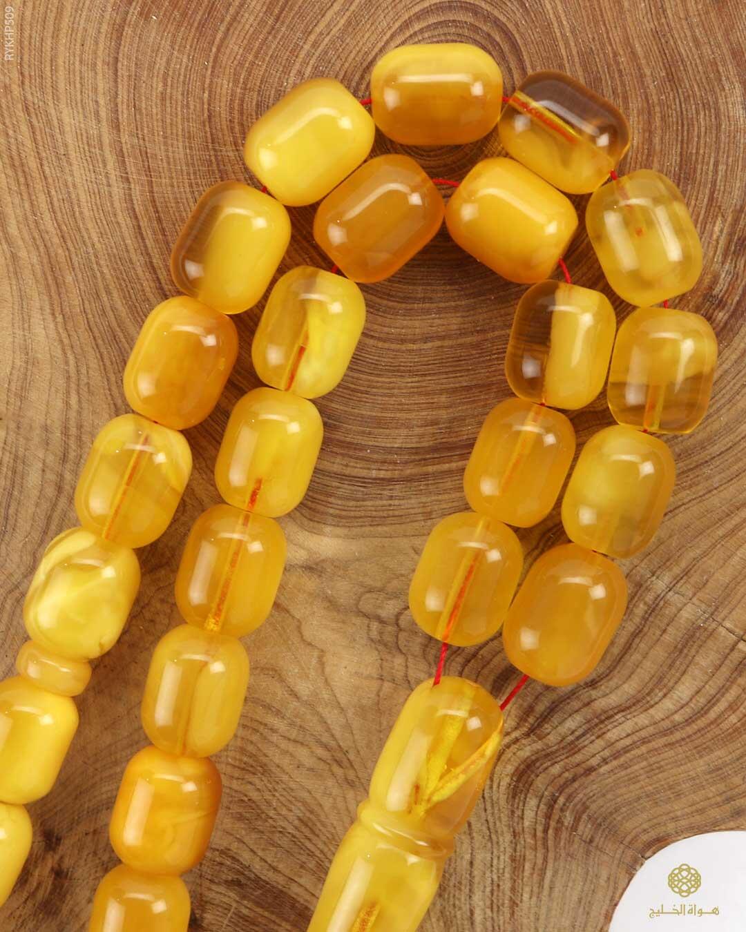 كهرمان بولندي image 1