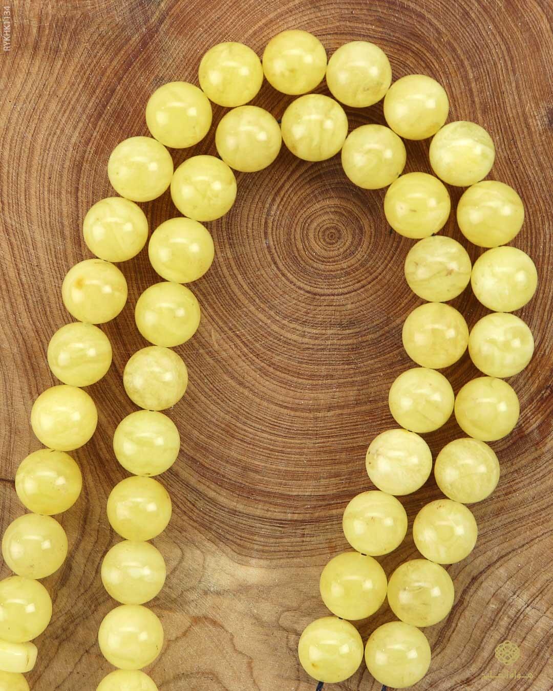 كهرمان كالينغرادي  image 1