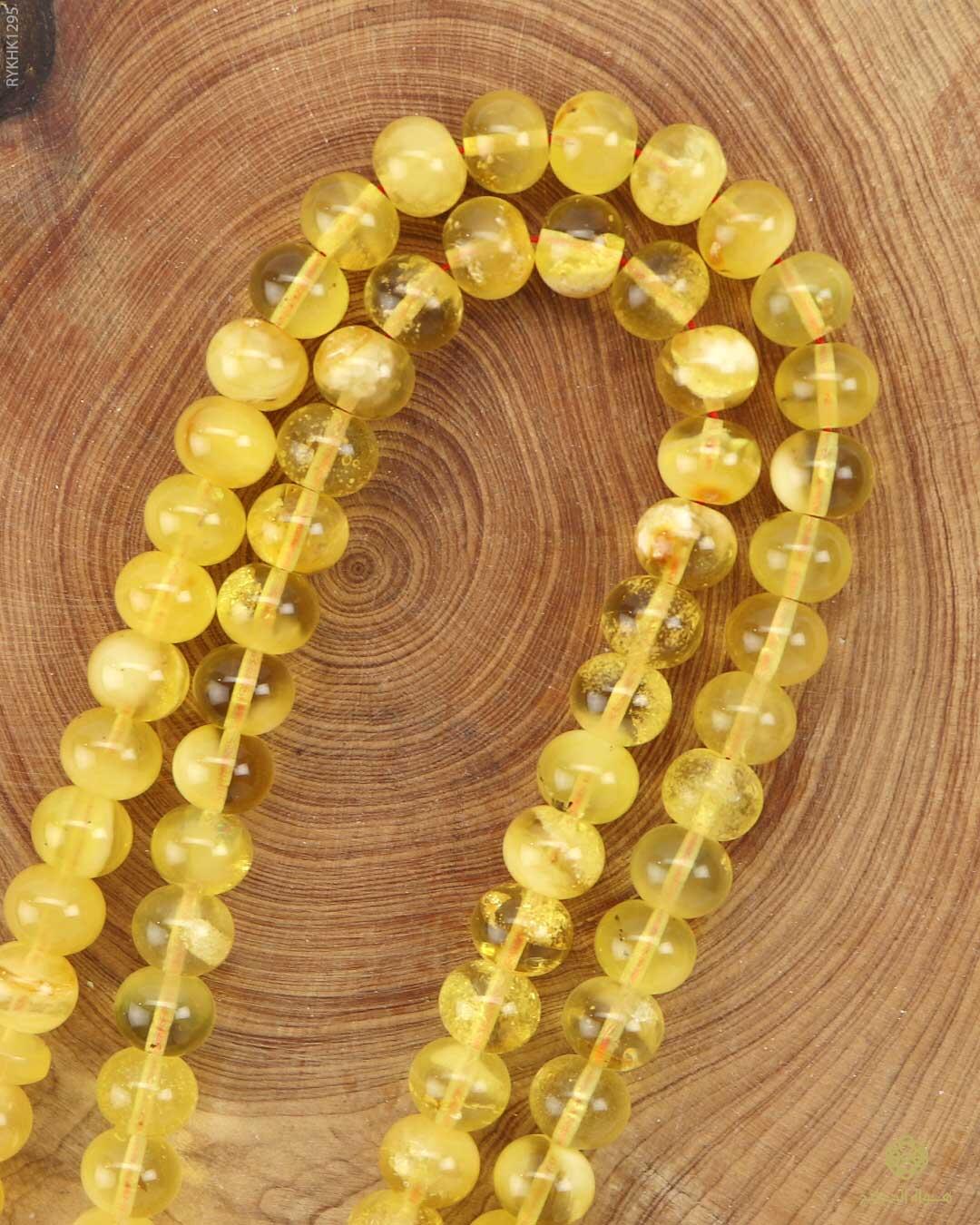 كهرمان كالينغرادي  image 1