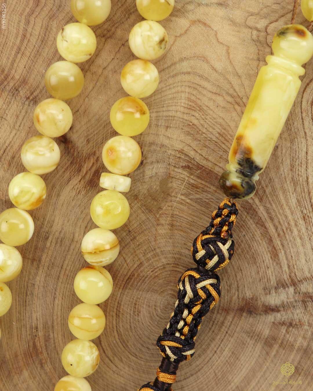 كهرمان كالينغرادي  image 2