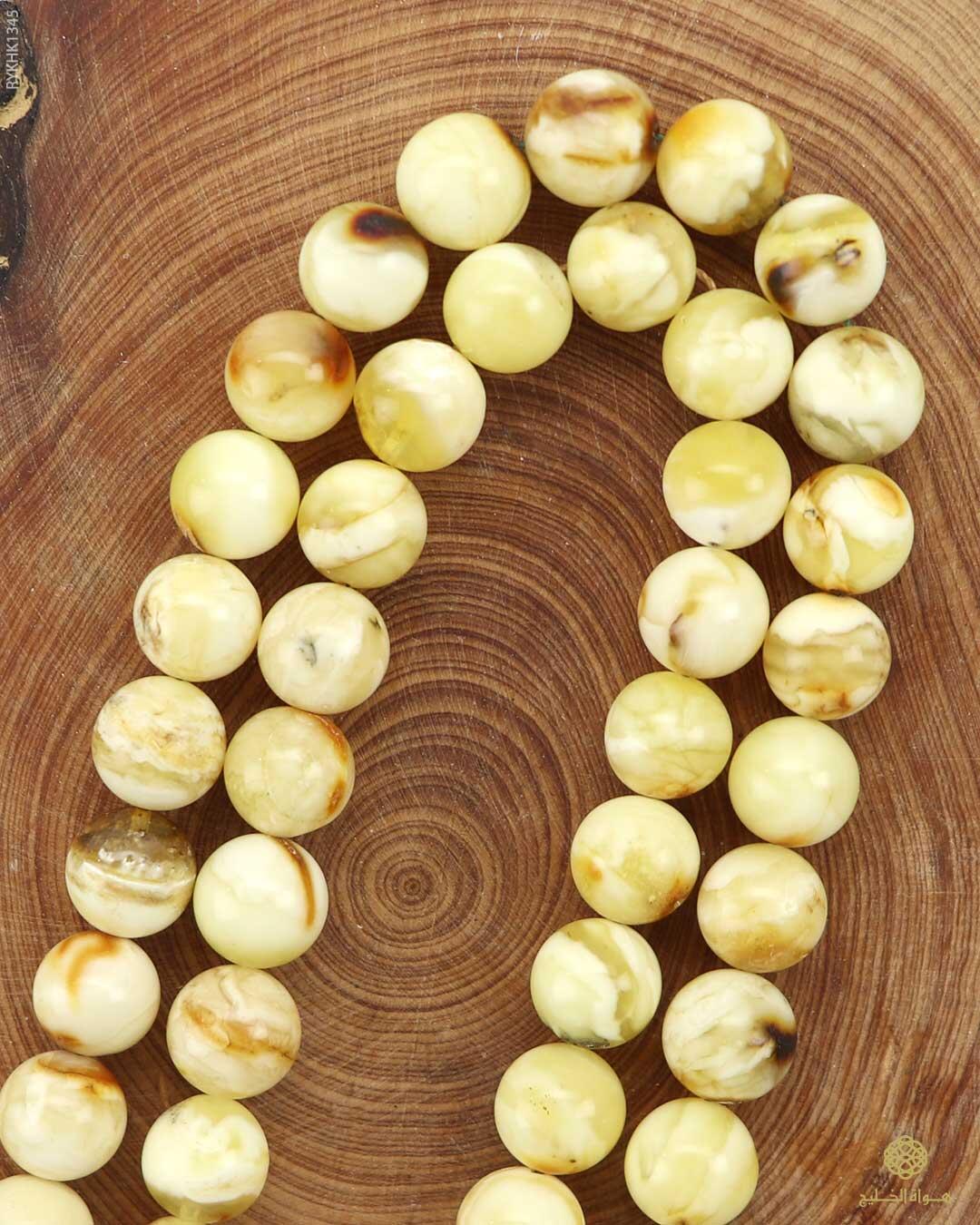 كهرمان كالينغرادي  image 1