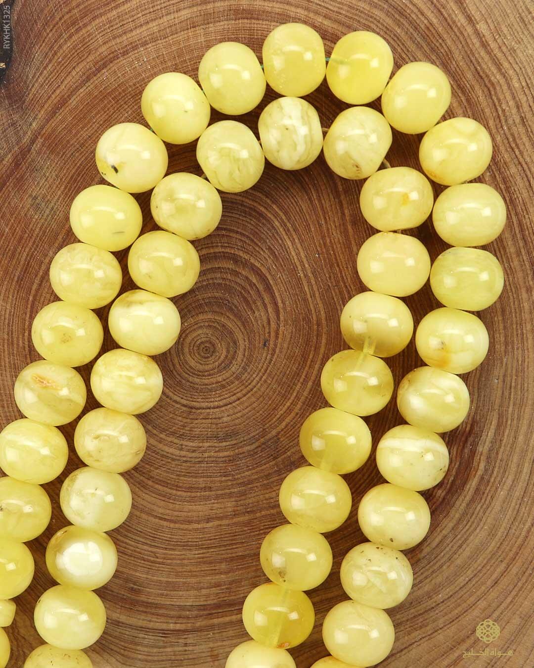 كهرمان كالينغرادي  image 1