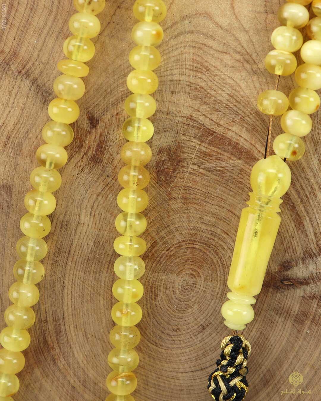 كهرمان كالينغرادي  image 2