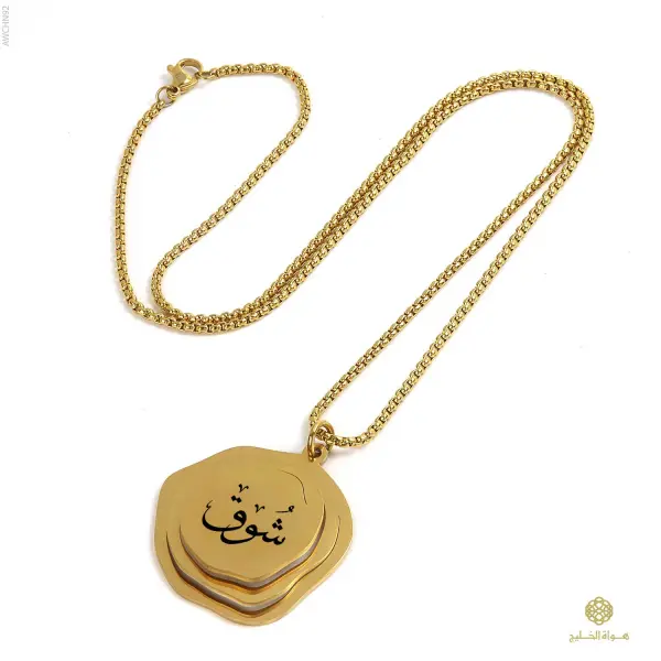 قلادة نسائية image 0