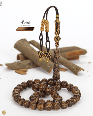 مسباح الدراسين  image 0