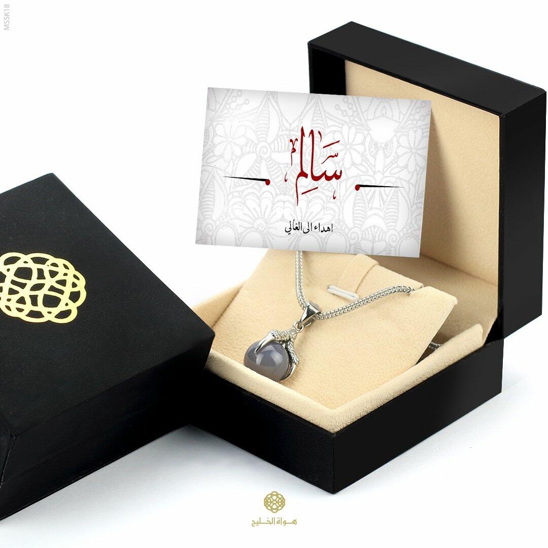 قلادة حجر العقيق image 2