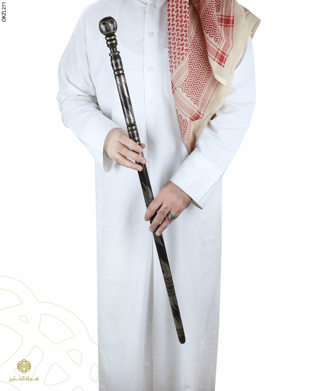عكاز image 1
