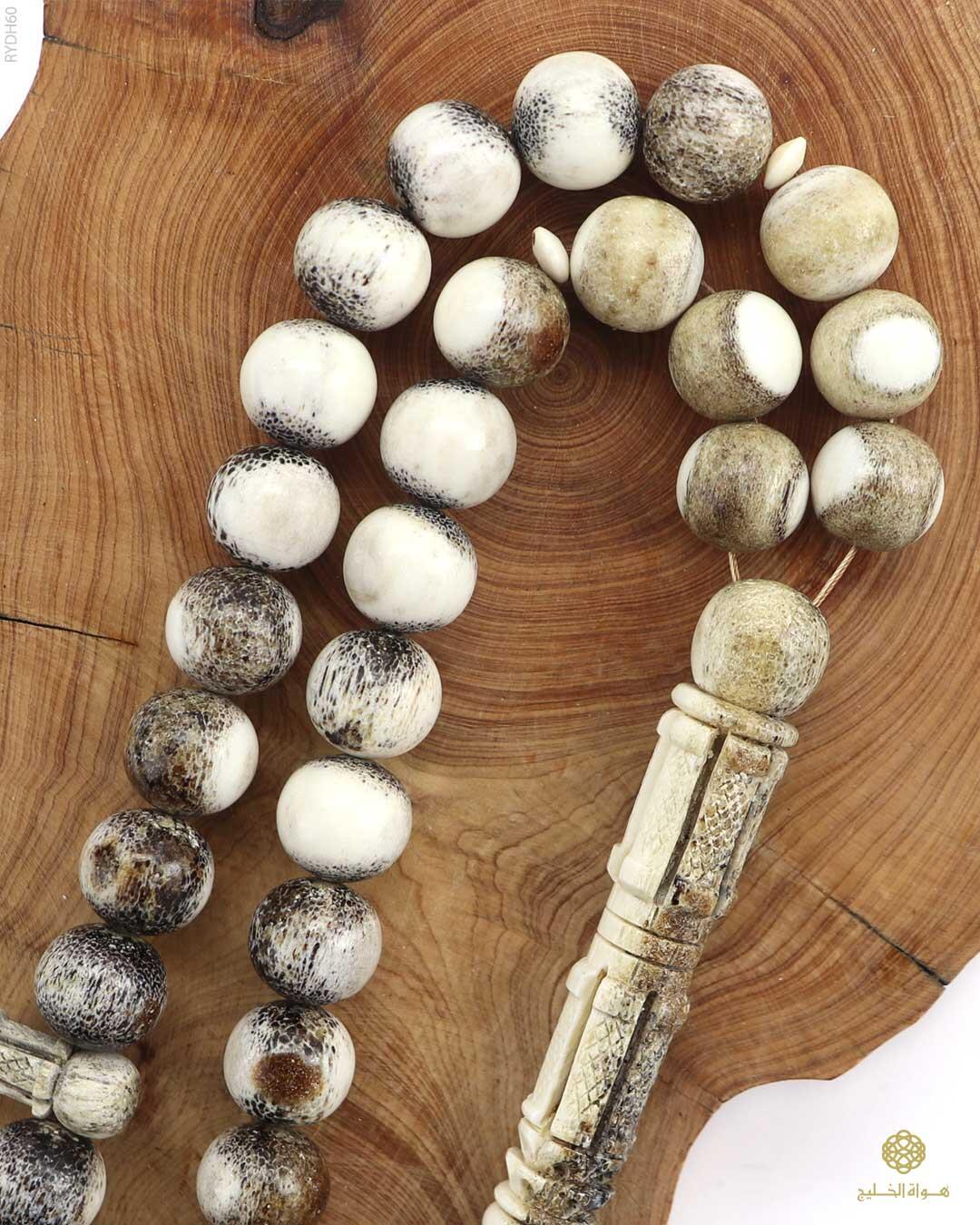 مسباح قرن الغزال image 1