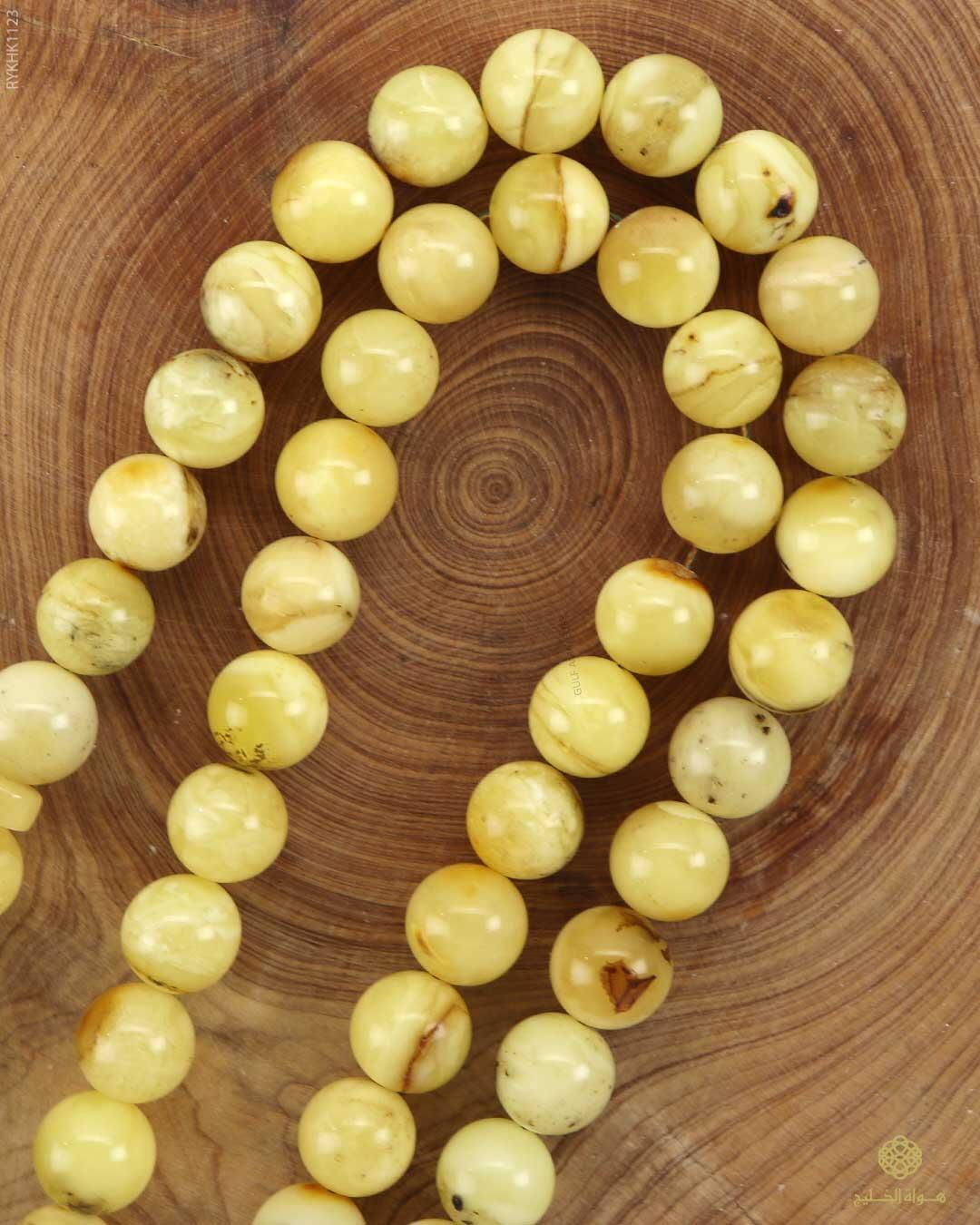 كهرمان كالينغرادي  image 1