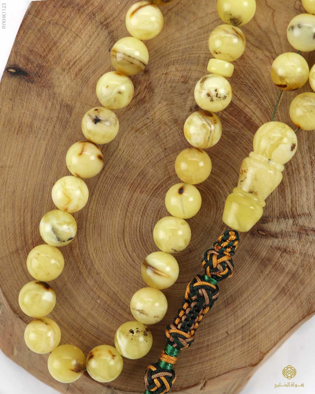 كهرمان كالينغرادي  image 2