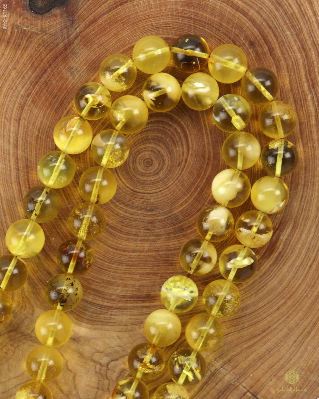 كهرمان كالينغرادي  image 1