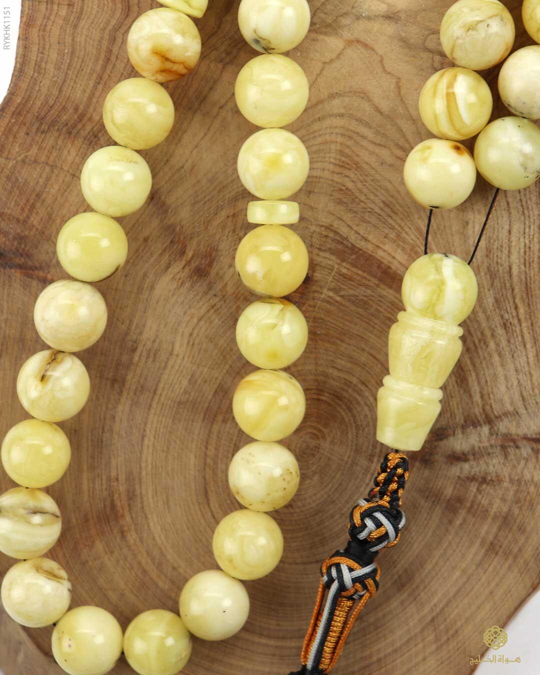 كهرمان كالينغرادي  image 2