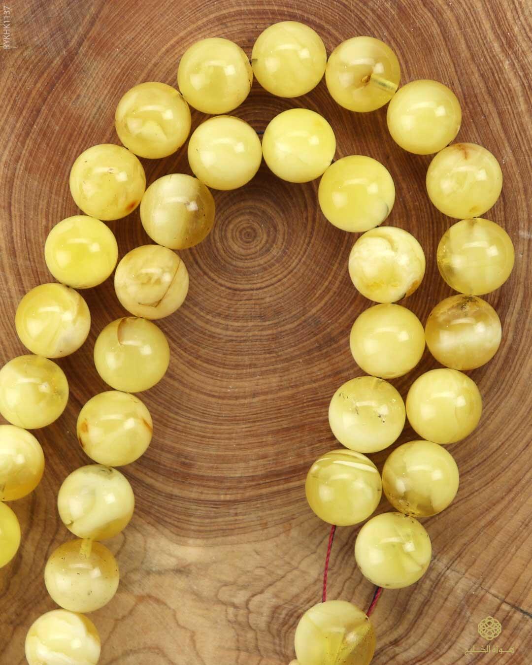 كهرمان كالينغرادي  image 1