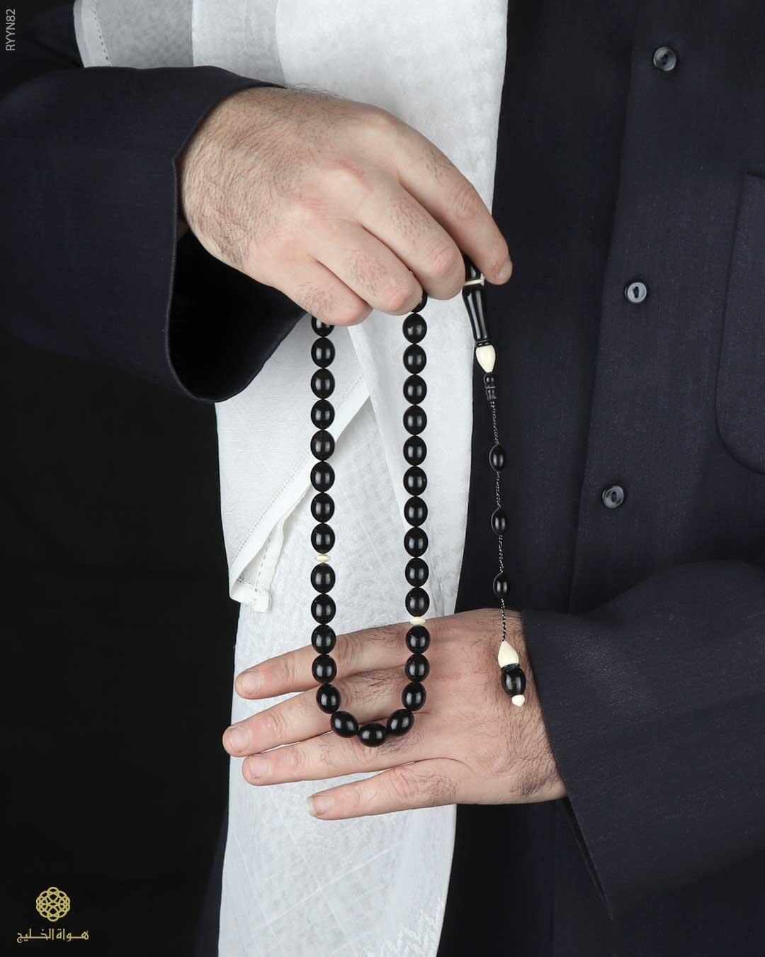 مسباح اليسر image 1