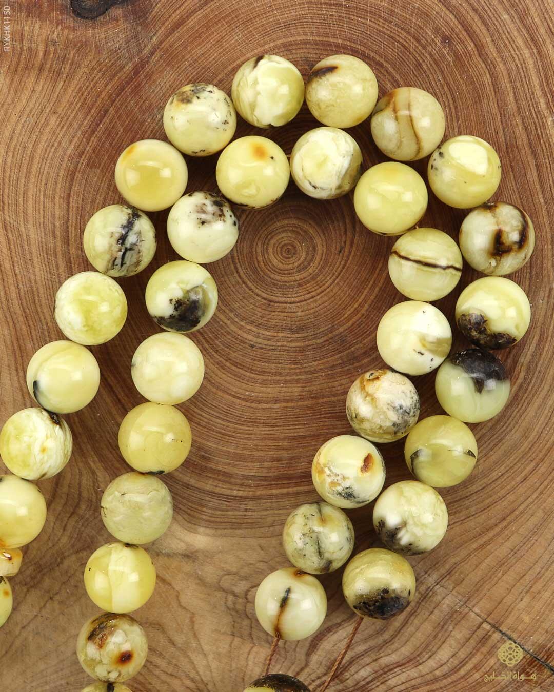 كهرمان كالينغرادي  image 1